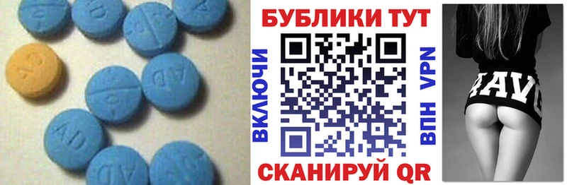 мега ТОР shop Telegram Ecstasy таблы Грайворон