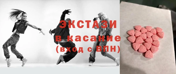 гидра Алзамай