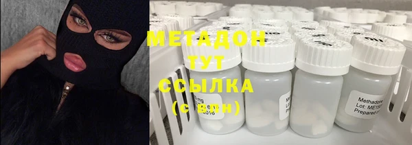 марки lsd Алексеевка