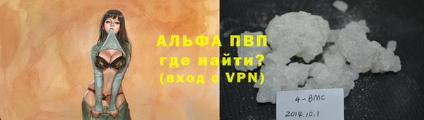 мескалин Остров