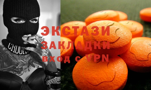 кокс Алексин