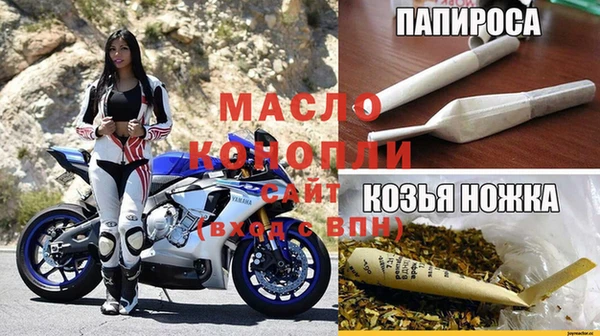 гидра Алзамай