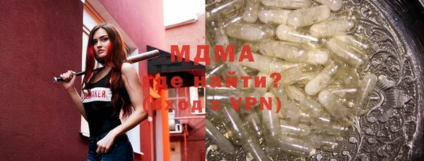 марки lsd Алексеевка