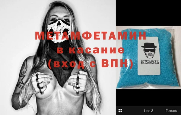 кокс Алексин