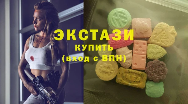 кокс Алексин