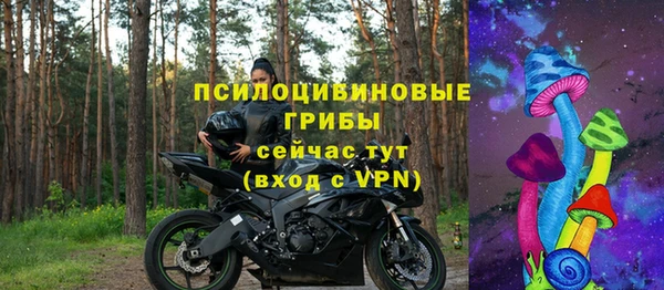 марки lsd Алексеевка
