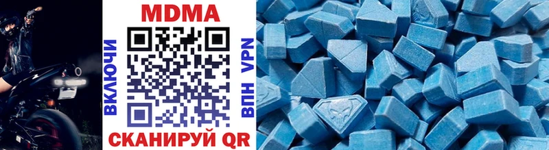 mega ссылки  Грайворон  MDMA crystal 