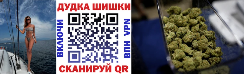 МАРИХУАНА VHQ Грайворон